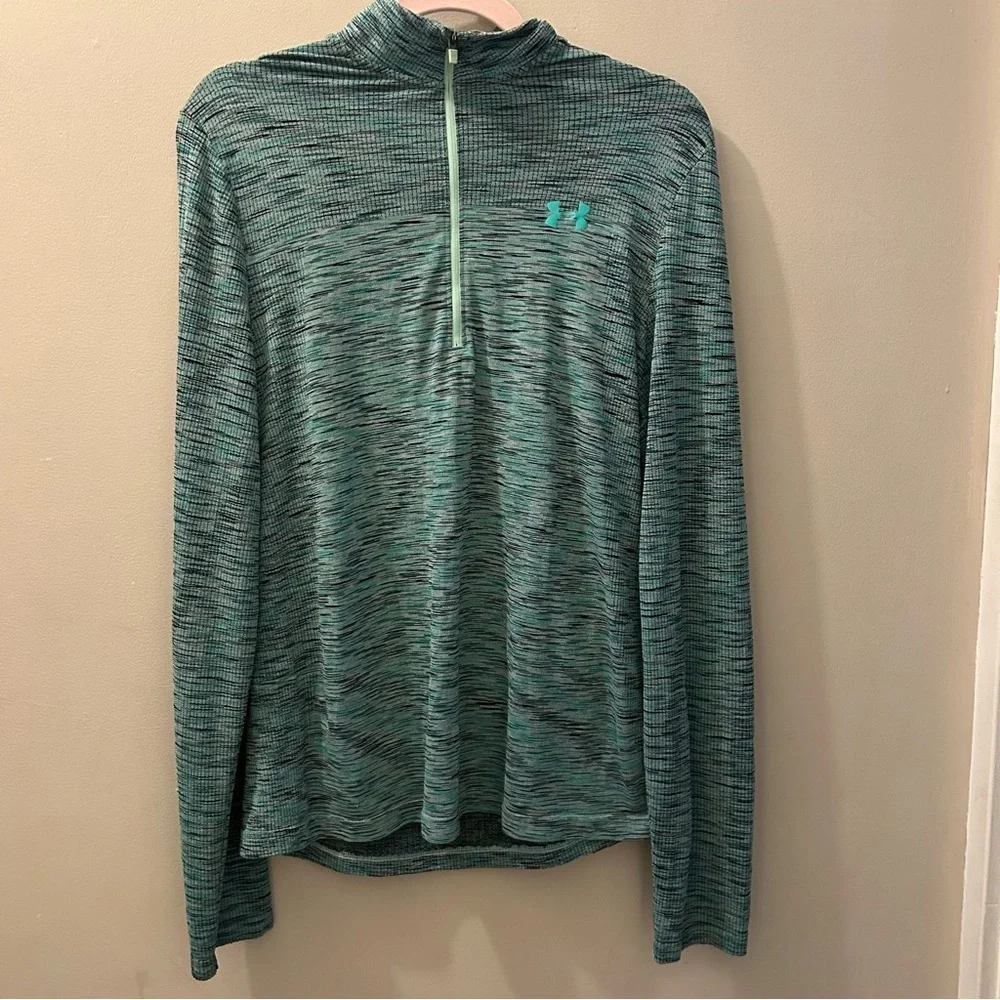 Under Armour Men's Seamless Half Zip Shirt
